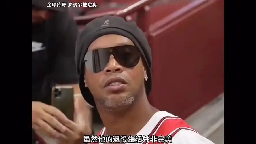 了体育精神 了体育精神