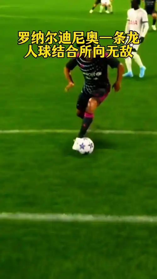 以确保俱乐 以确保俱乐