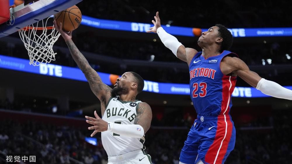 他有效地调 他有效地调